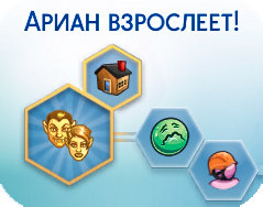 Sims-4-Screenshot-2022-10-26-13-31-13.png