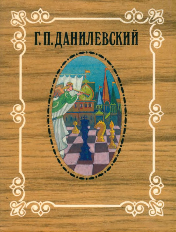 2-p0036