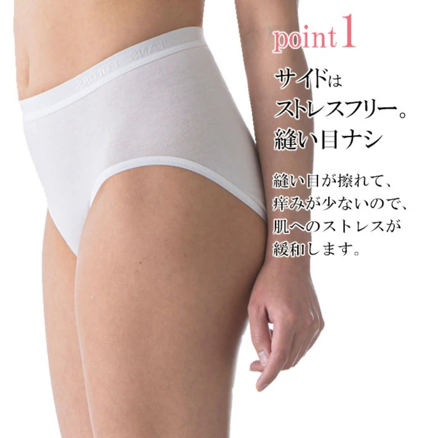 スクリーンショット 28 12 2025 73930 gdetail image qoo10 jp