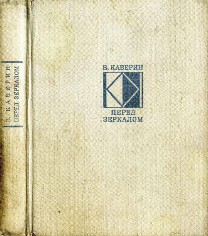 p0001