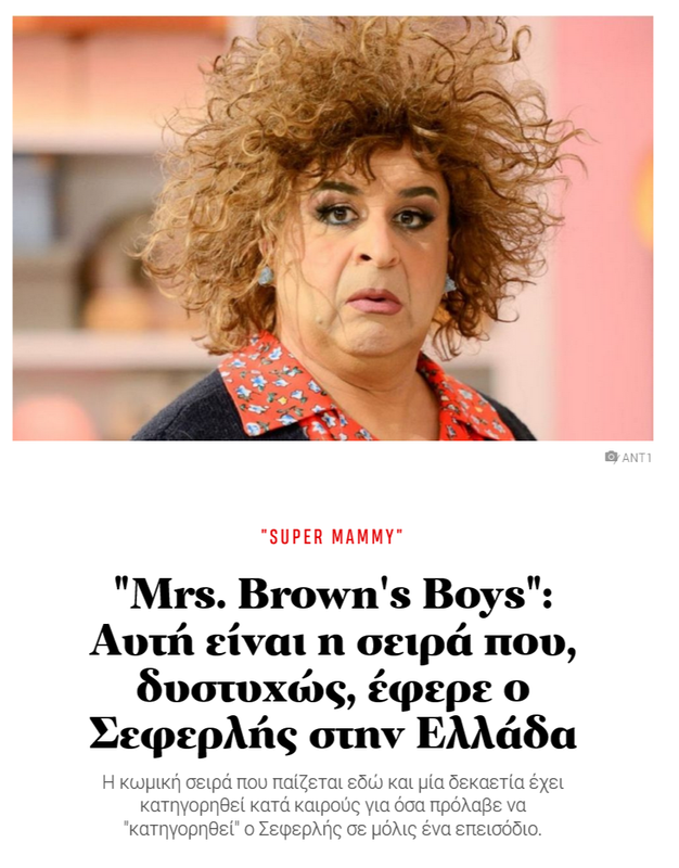 Εικόνα
