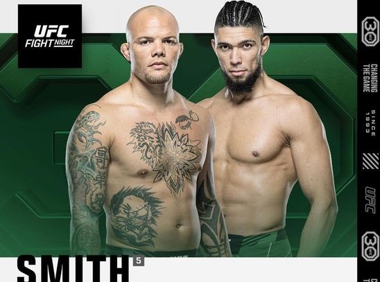 Джони Уокър: Приближавам се до титлата 