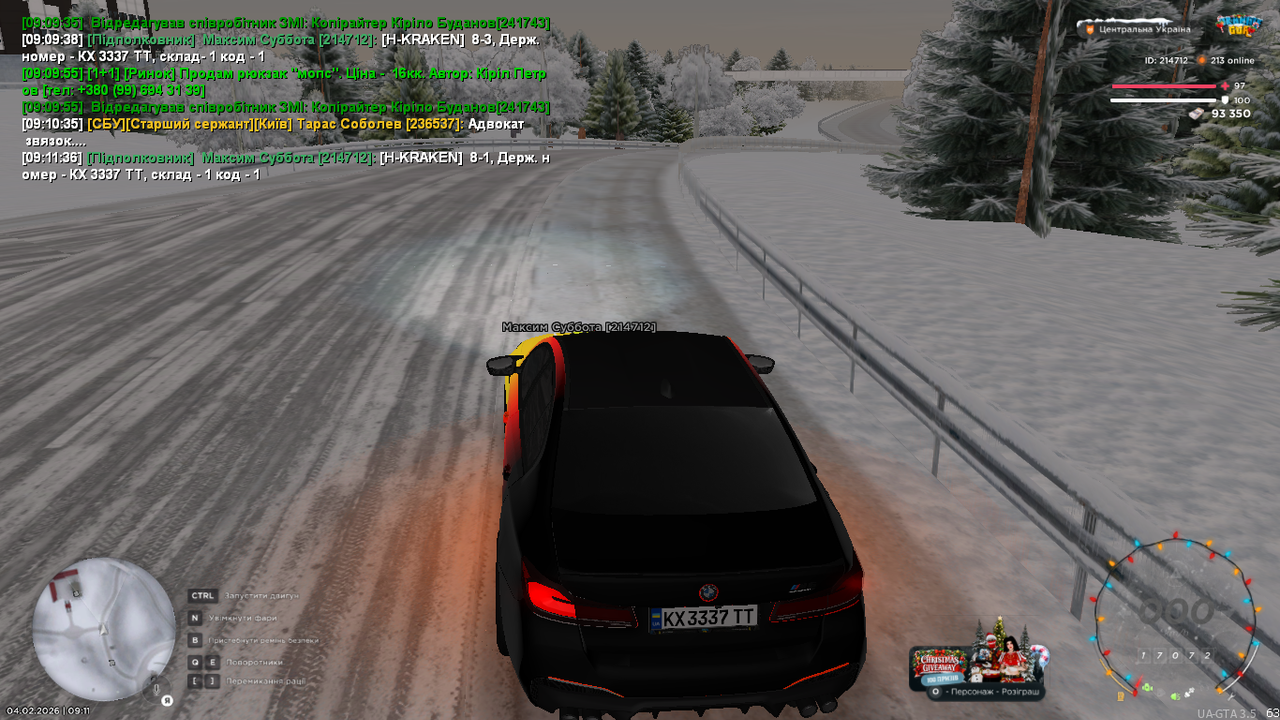 mta screen 2026 02 04 09 11 39