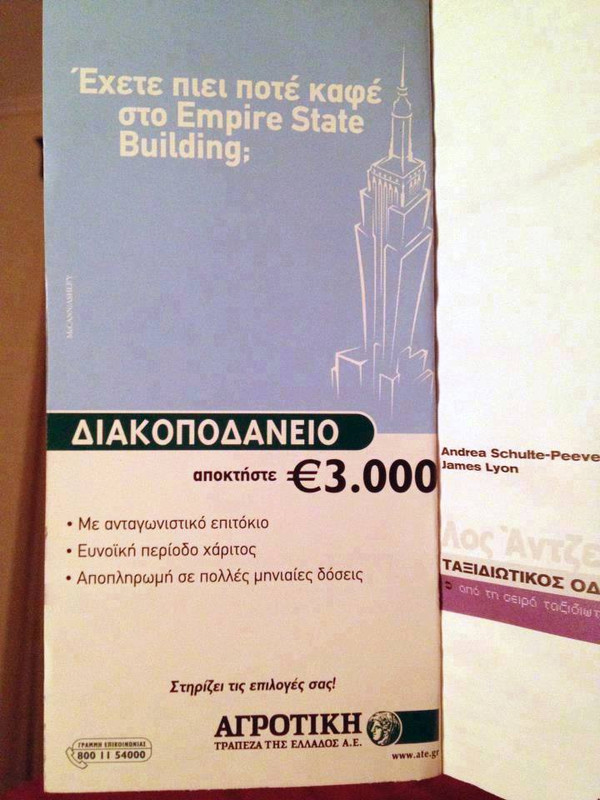 Εικόνα