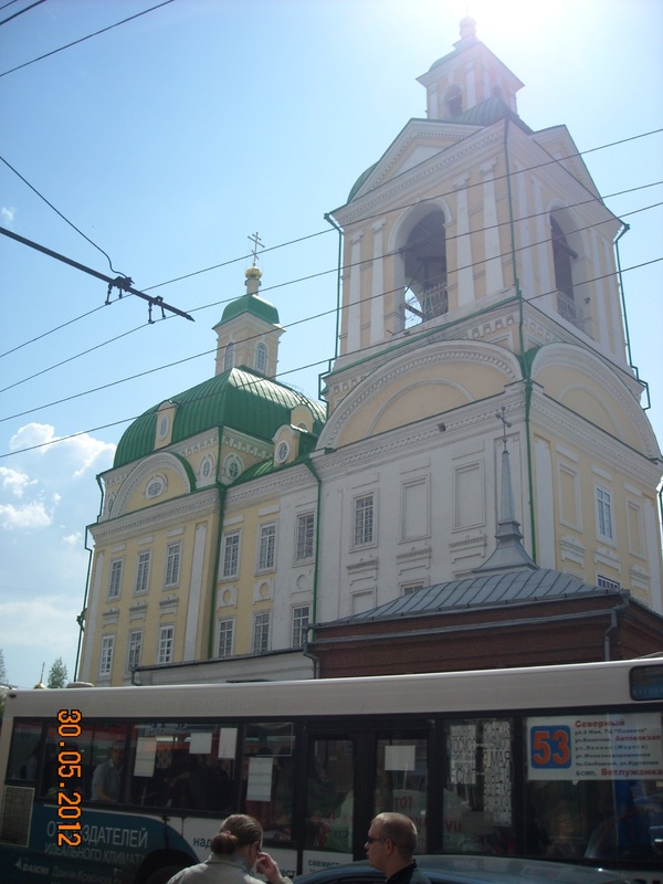 DSCN7961