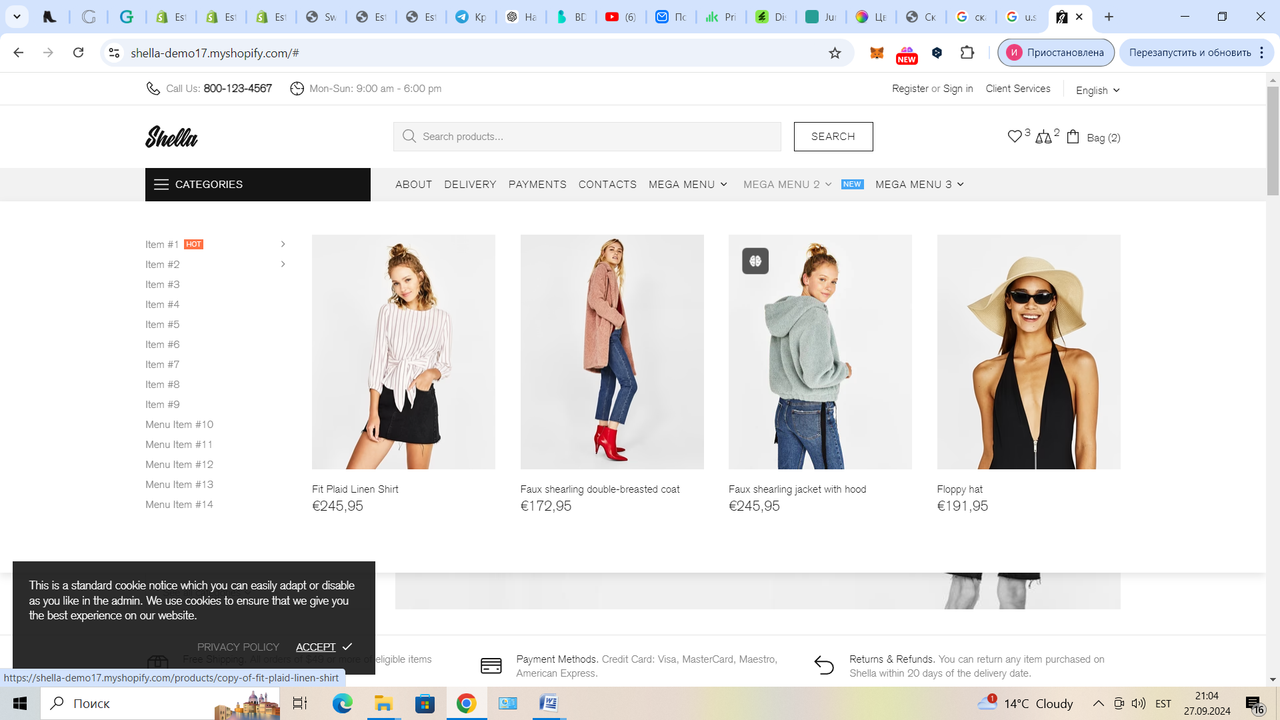 Снимок экрана (98)