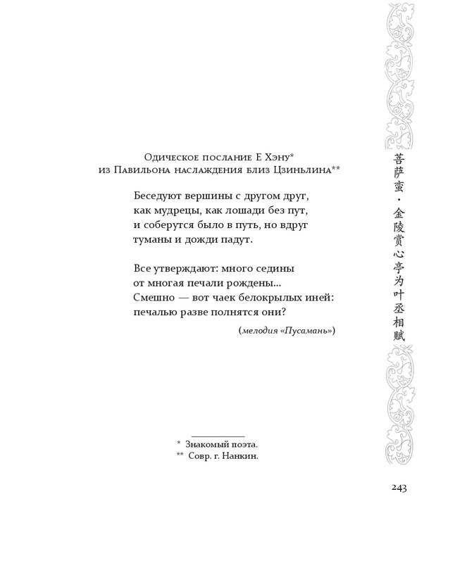 1-page-0078