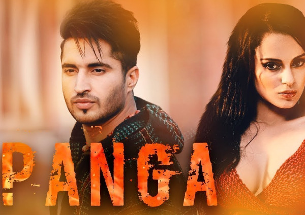 Panga (2020) Panga (2020)