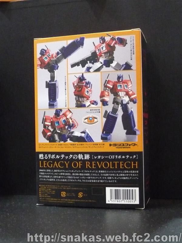 1620478_494795263956411_7322223725235340770_n