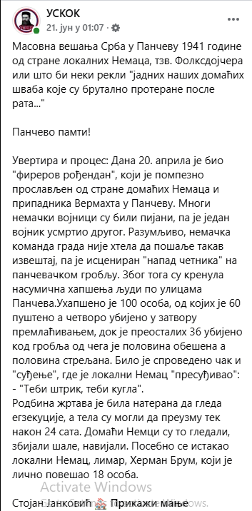 [Слика: Screenshot-1.png]