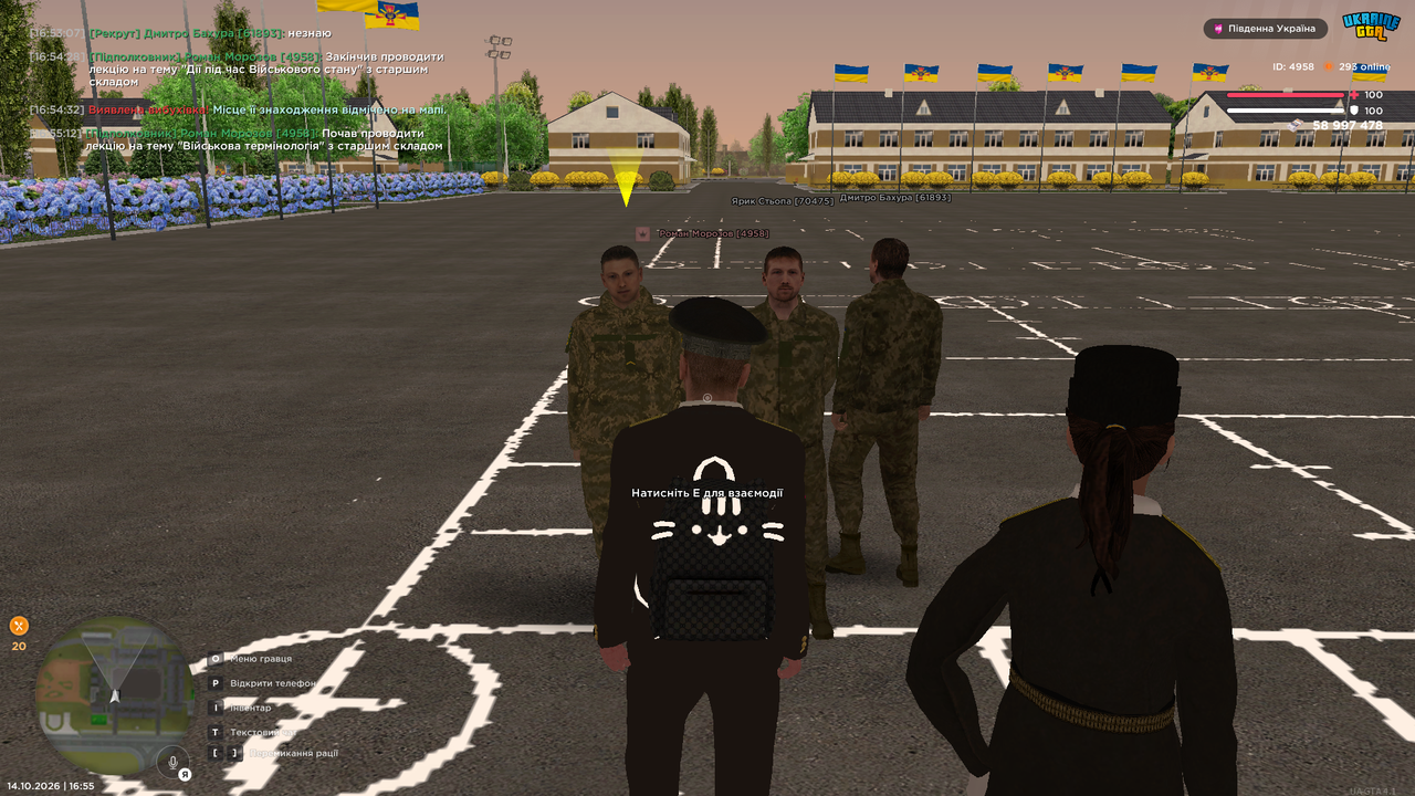 UKRAINE GTA 14 10 2026 16 55 13