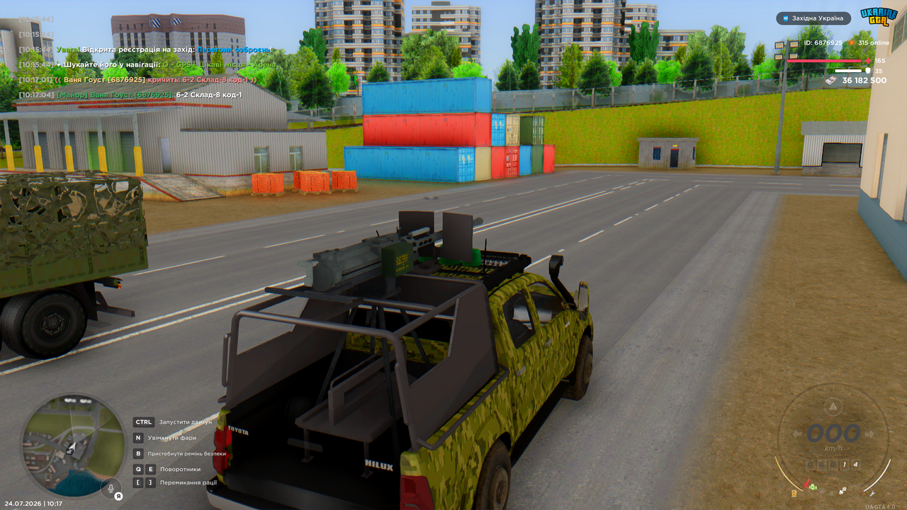 UKRAINE GTA 24 07 2026 10 17 05