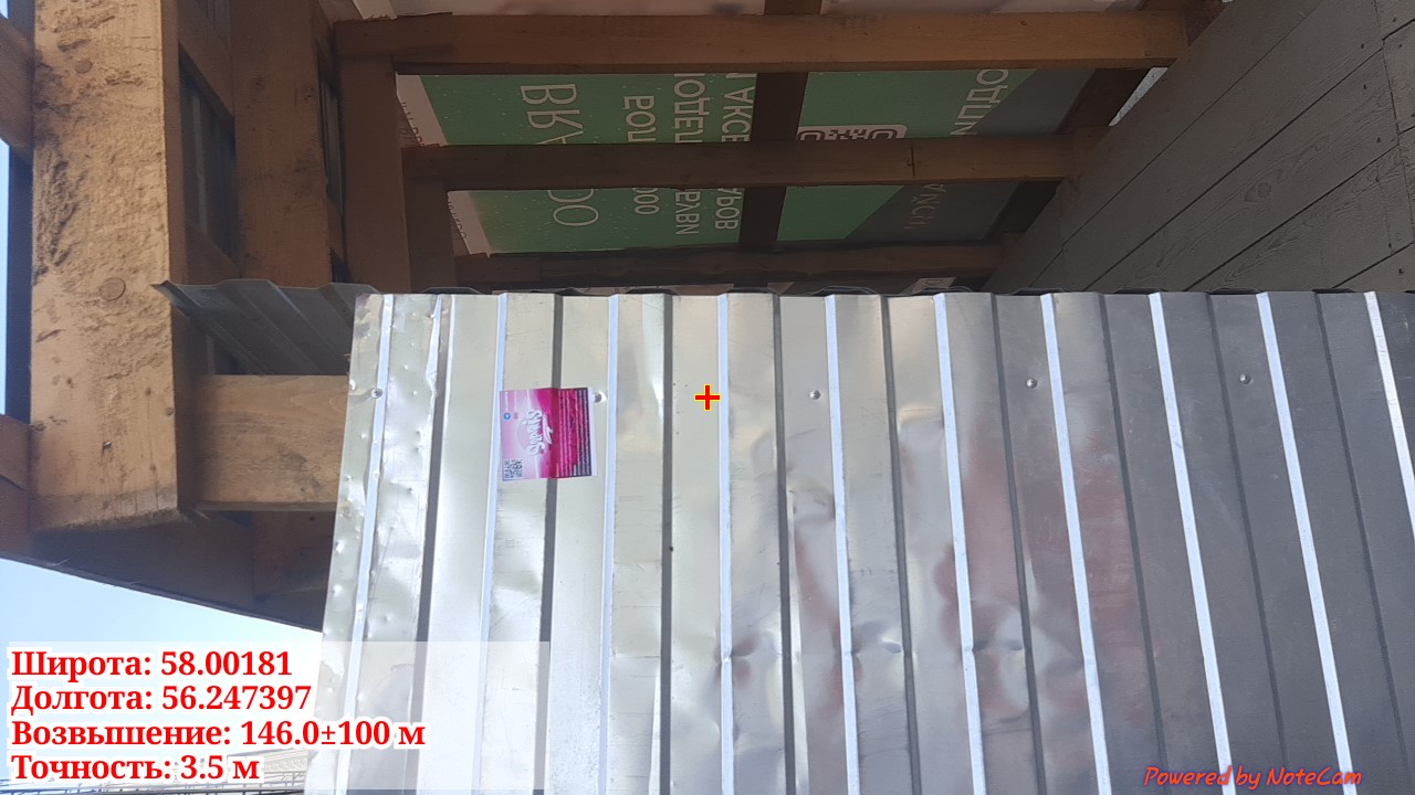 imgonline-com-ua-dexif6SS1j2qPoRIk