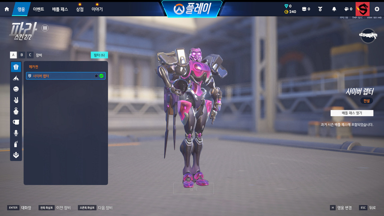 Screen Shot 26 09 05 13 44 24 000