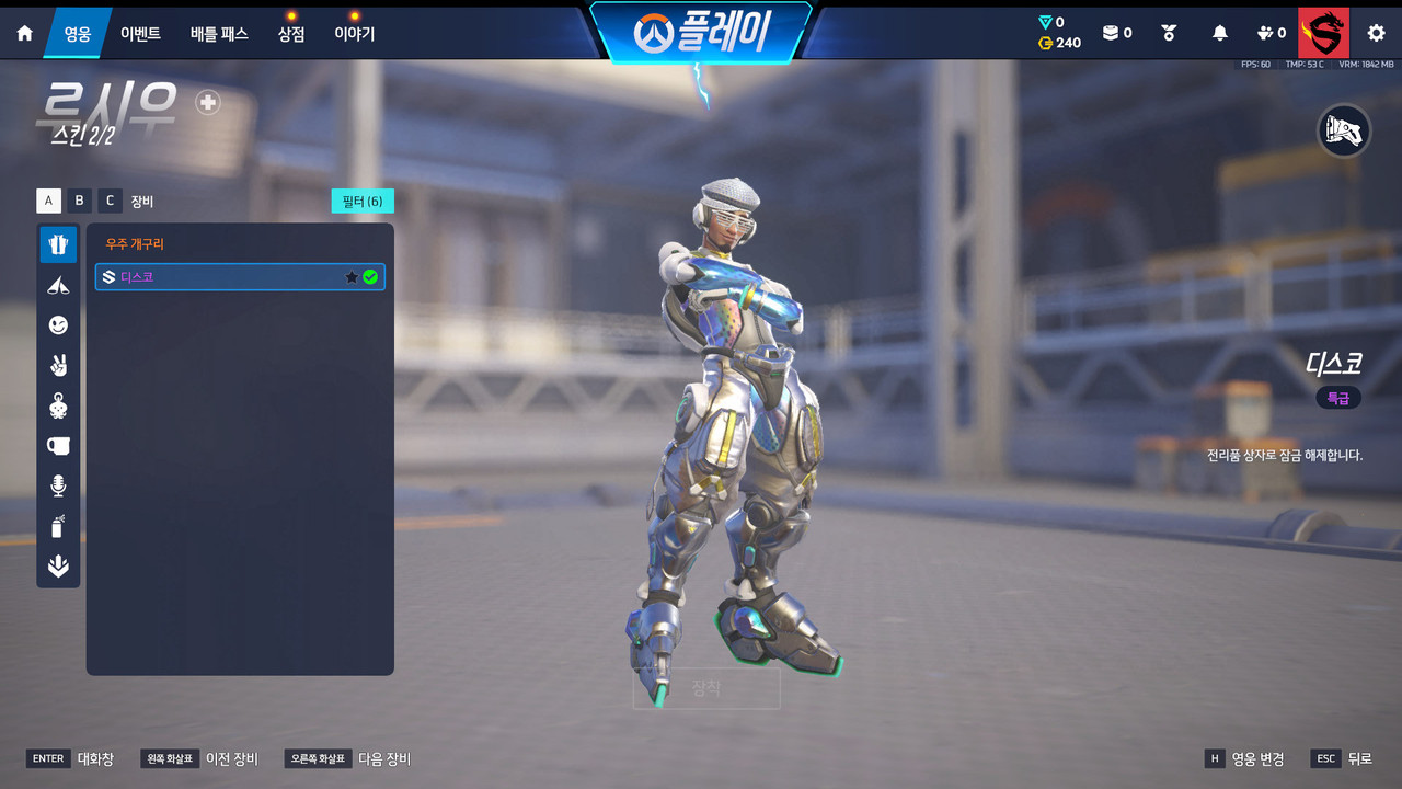 Screen Shot 26 09 05 13 44 33 000