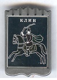 Рисунок (1331)