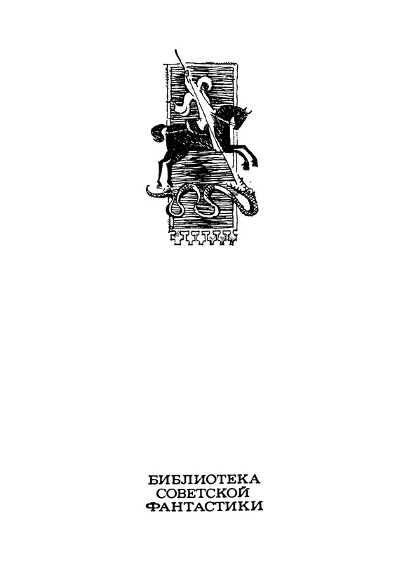p0003