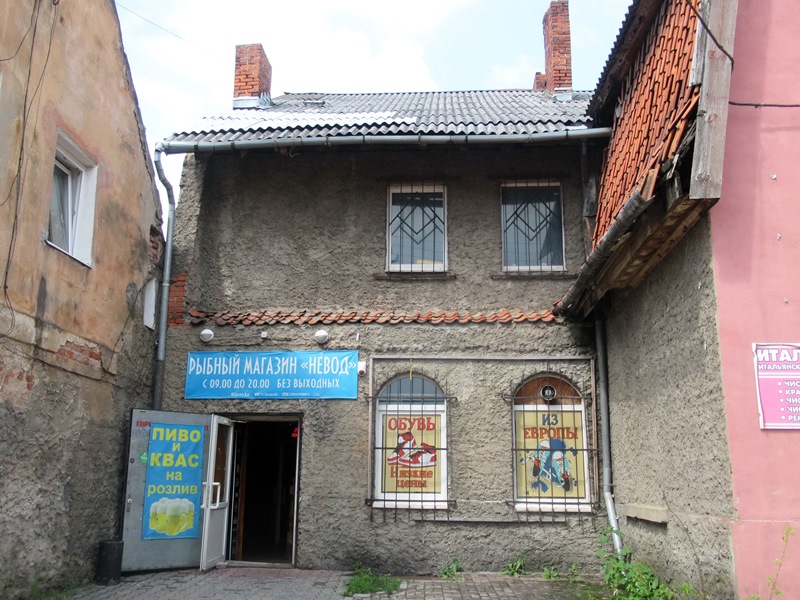 Возвращение в Калининград и... в Кёнигсберг. Маленькие городки бывшей Пруссии