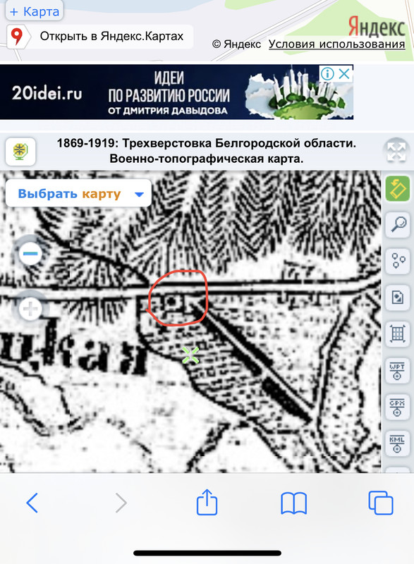 4CDECAE7-FFE8-47BF-87EE-4D92CD7200DB