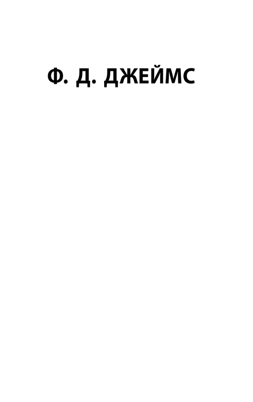ASE000000000886586-01