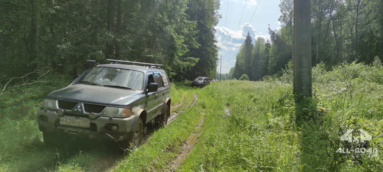 IMG-20230701-151432