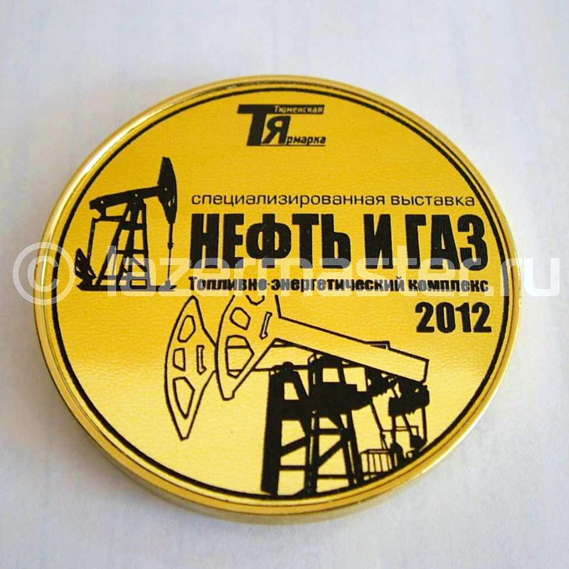 2012 Выставка-ярмарка Нефть и газ, Тюмень