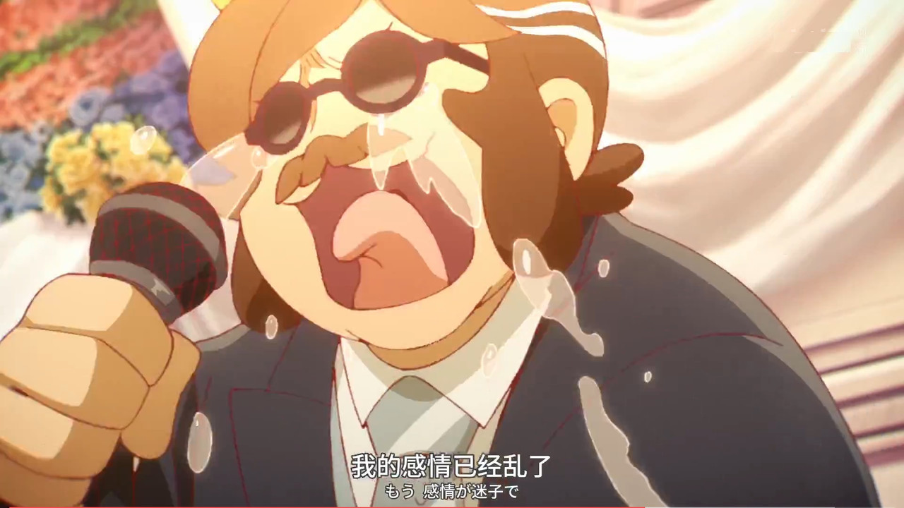 啟示錄飯店 第九話 16 影片 3