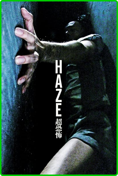 Haze-2005-INTERNAL-BDRip-x264-MANi-C.png