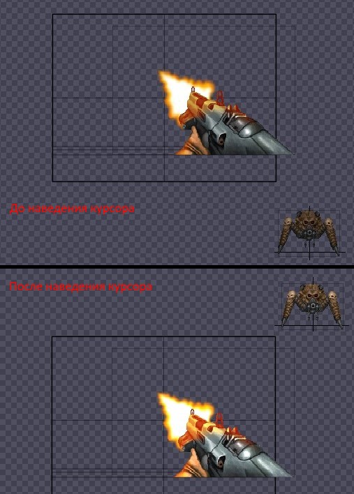 Безымянный