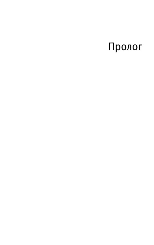 p0014