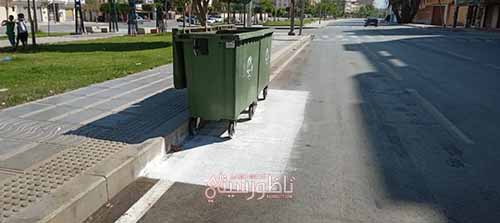 IMG-20240617-WA0128