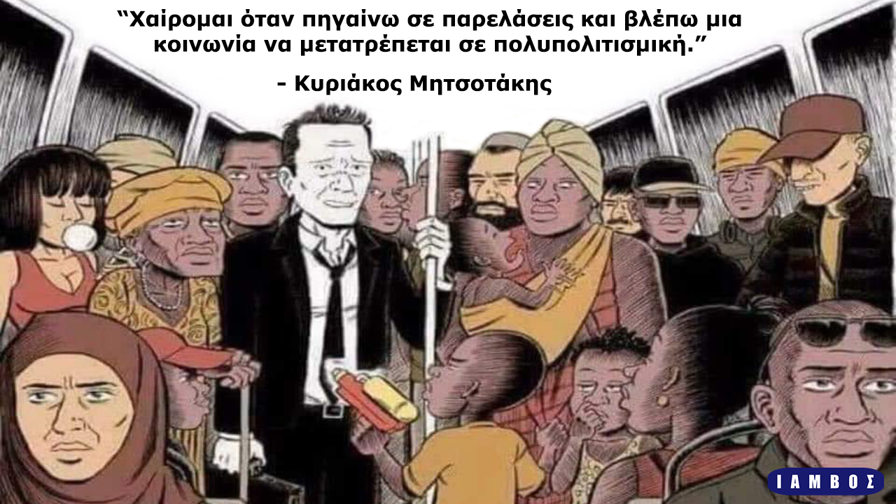Εικόνα