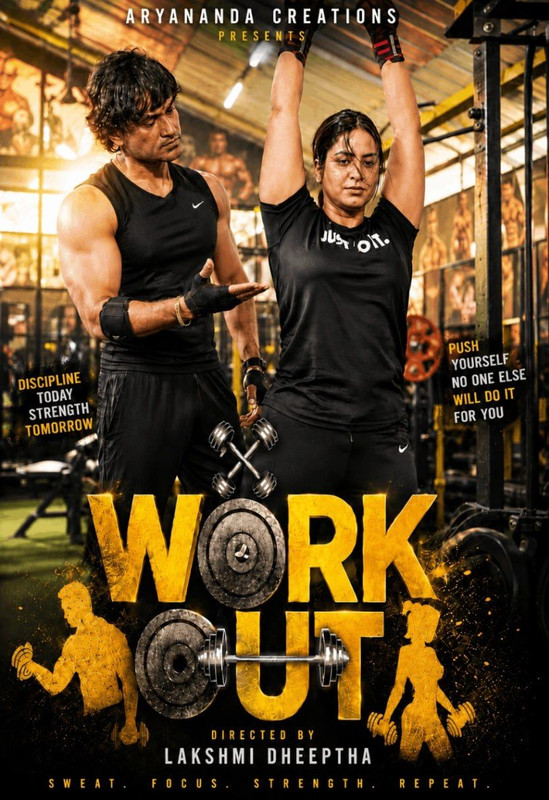 work OUT1