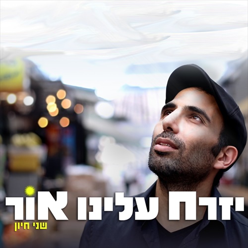 תמונה