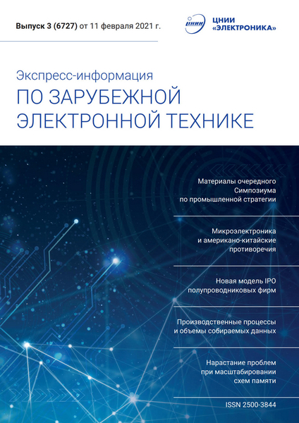 Tech-Journals.ru