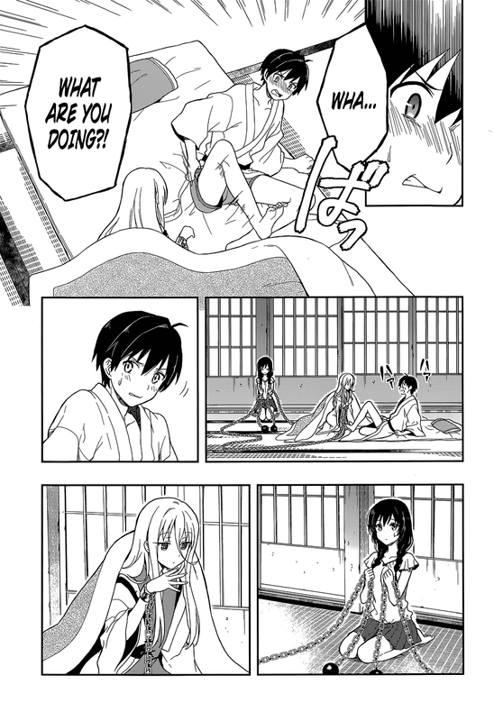 Kono Shima ni wa Midara de Jaaku na Mono ga Sumu