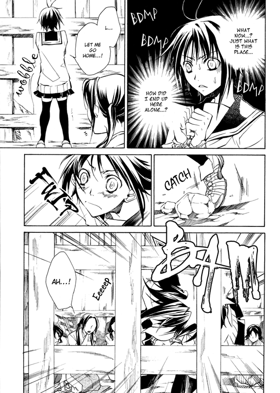Sengoku StraysVol1-2