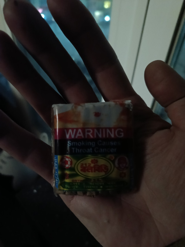 IMG_20230217_225354_399