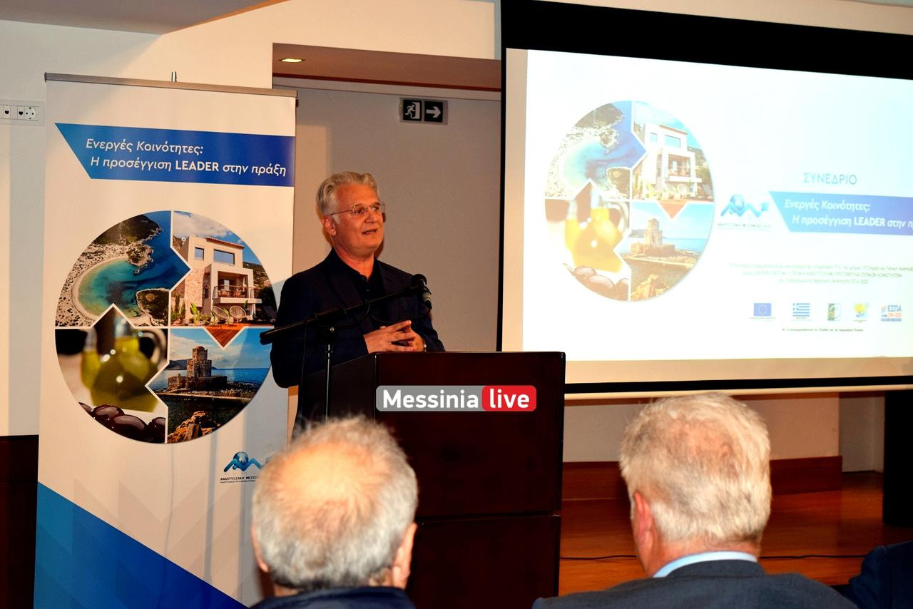 ANAPTYKSIAKH-DSC-0155