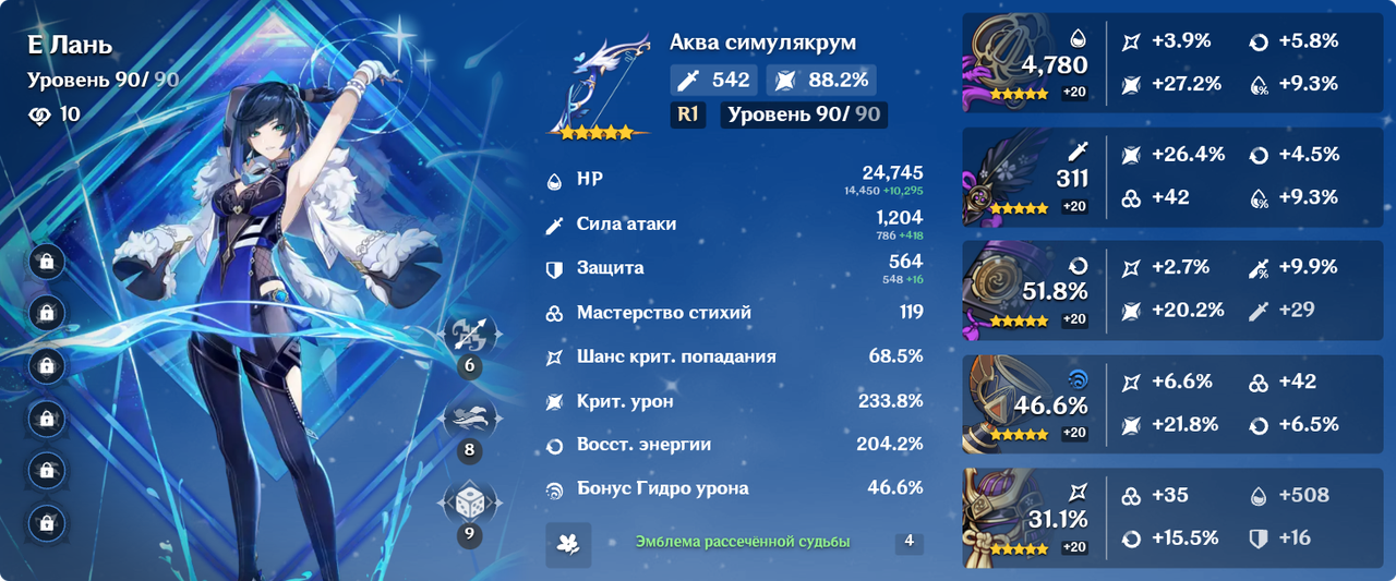 2024-10-10-06-02-30.png