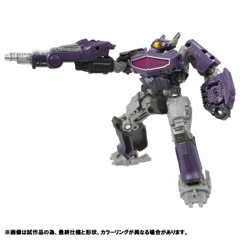 Studio-Series-SS-79-Shockwave-4