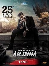 Gandeevadhari Arjuna (2023) HDRip Tamil Movie Watch Online Free