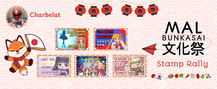 Copy of MAL Bunkasai Stamp Rally (1)