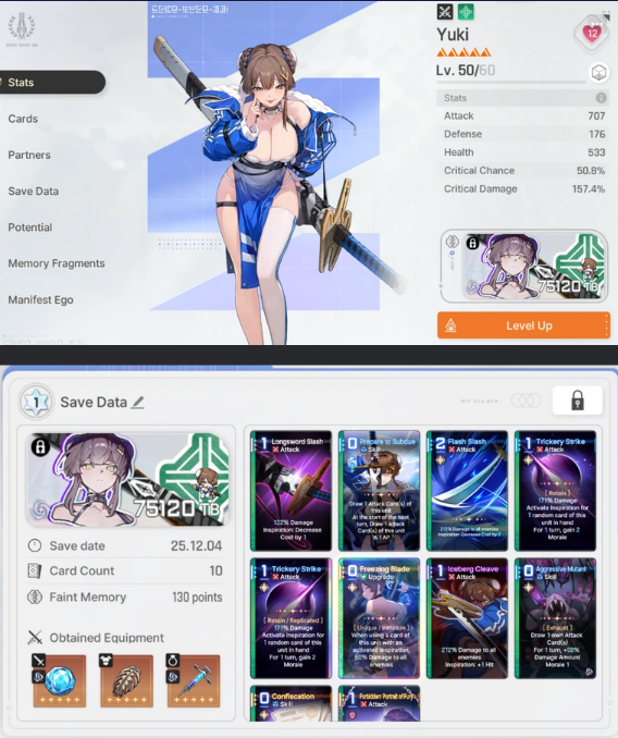 Screenshot 2025 12 09 132432