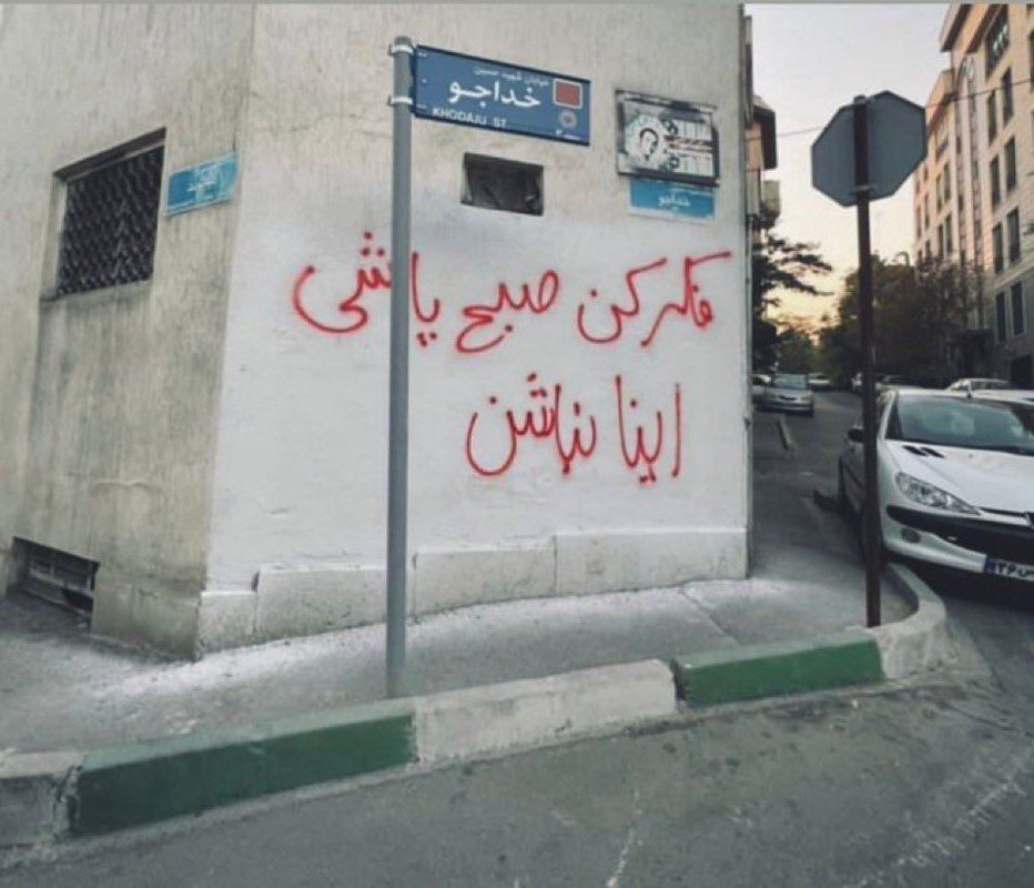 ۲۰۲۴۰۲۲۱_۱۸۳۰۲۵