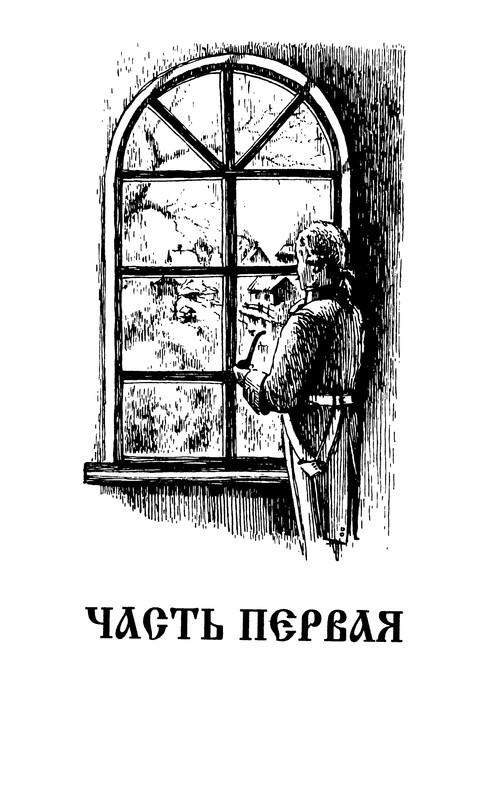 p0010