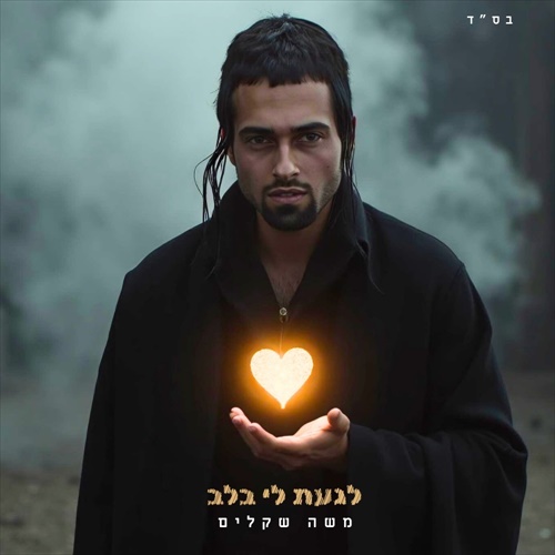 תמונה