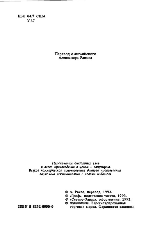 p0006