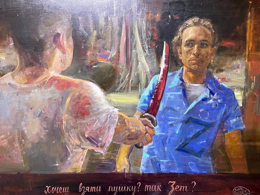 photo-20231226-130201