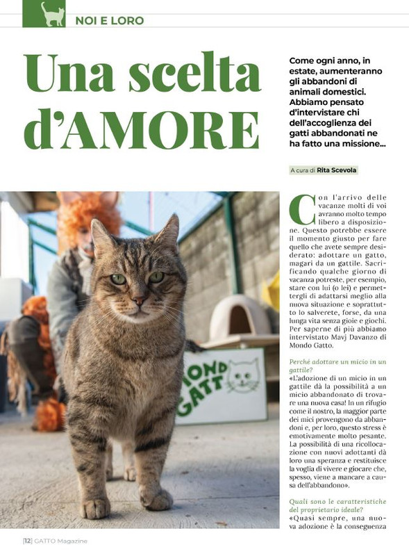 Ga Ma Ago-Set 2023 (1)